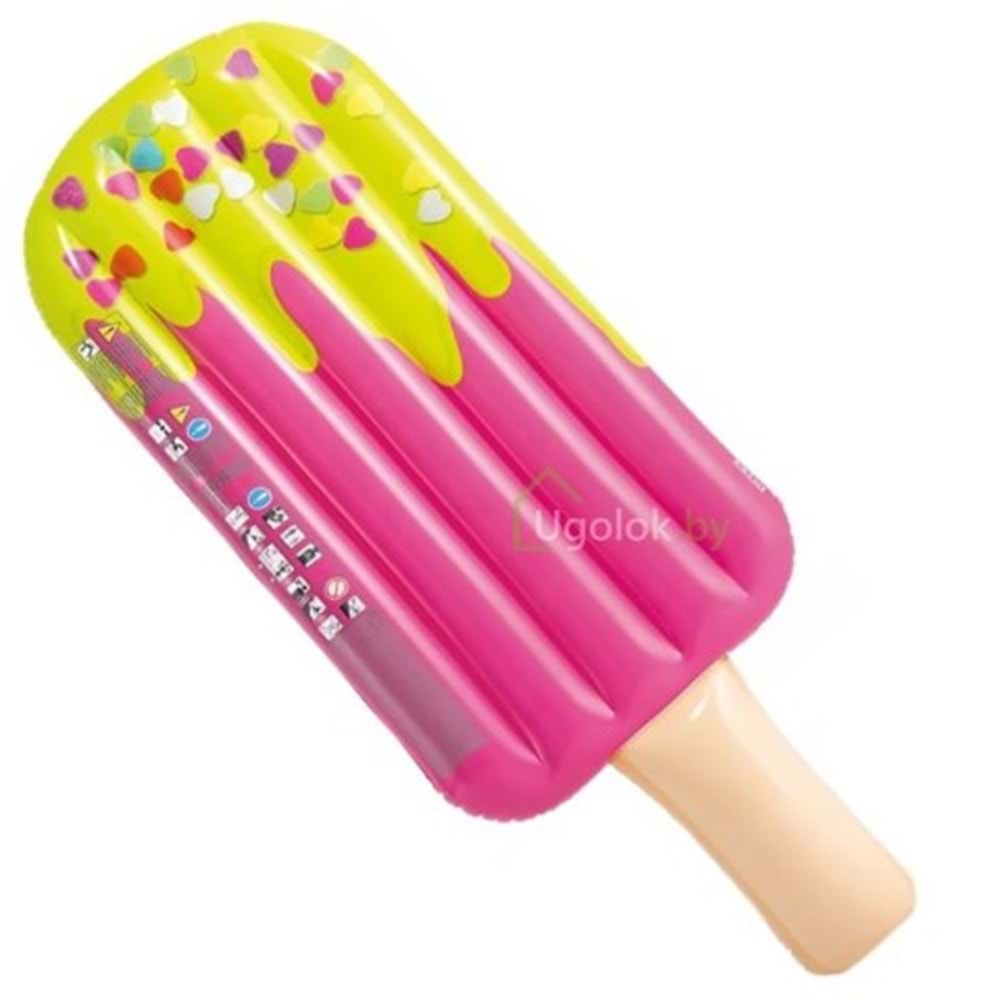 INTEX DONDURMA DESENLİ