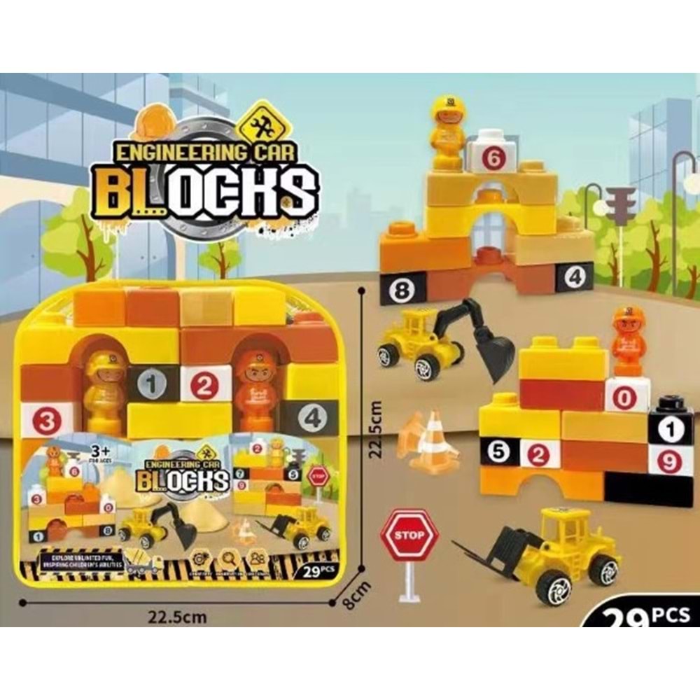 OYUNCAK LEGO BLOCKS 29 PCS