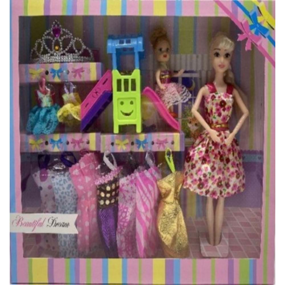 OYUNCAK BEBEK BEATIFULL DREAM ÇOCUKLU
