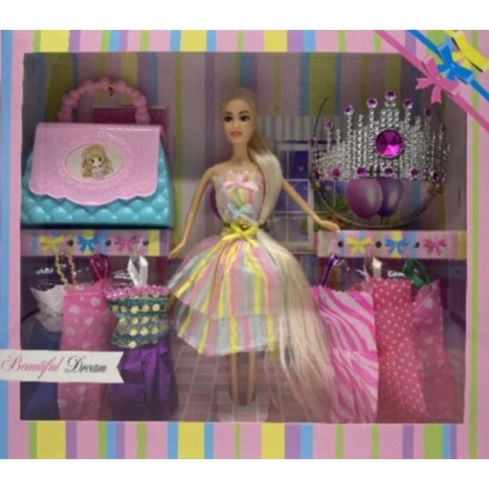 OYUNCAK BEBEK BEATIFULL DREAM ÇANTALI