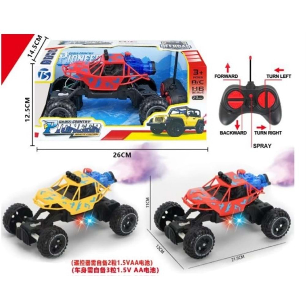 OYUNCAK KOMUTALI ARABA PIONEER