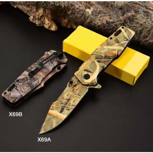 ÇAKI OUTDOORLIFE - X69A CAMO DESERT