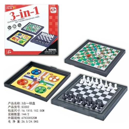 OYUNCAK ÜÇ OYUN BİR ARADA 3-IN-1