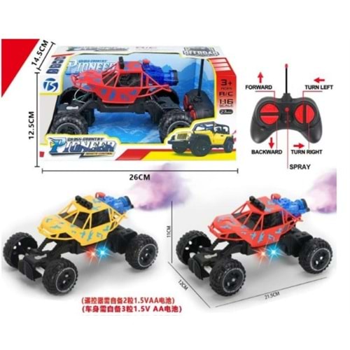 OYUNCAK KOMUTALI ARABA PIONEER