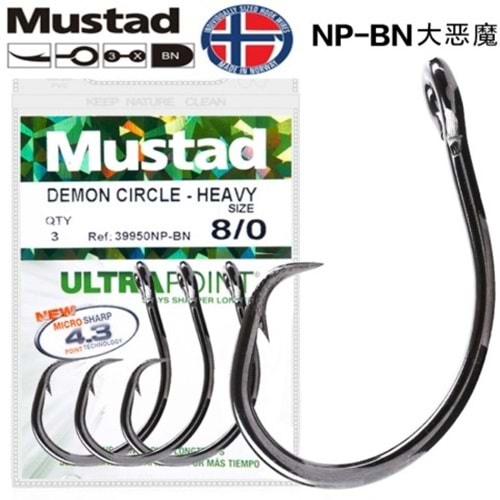 MUSTAD 39950 İĞNE TUNA CIRCLE - 10/0