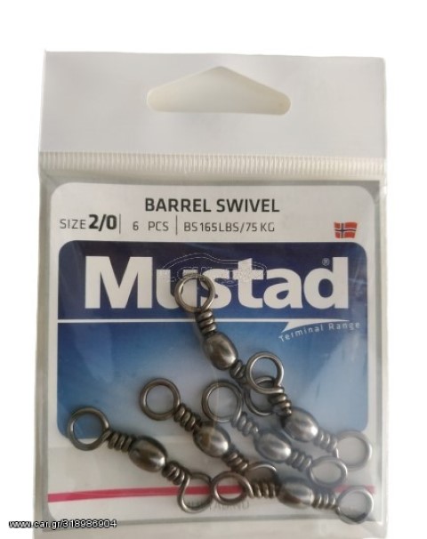 MUSTAD FIRDÖNDÜ MA021 -- 10