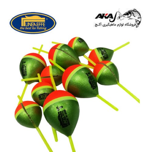 LINEAEFFE ŞAMANDRA YARIK 2 AD -- 1.5