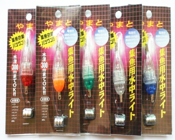 CATCH FLASH LIGHT LED PİLLİ - FL001