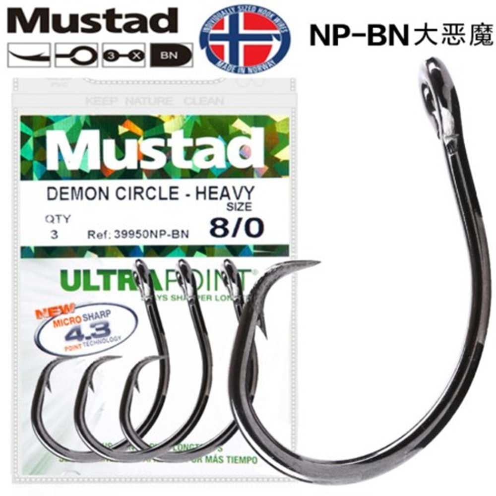 MUSTAD 39950 İĞNE TUNA CIRCLE - 10/0